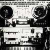 DJ Preach - Ilusiones