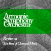 Armonie Symphony Orchestra - Piano Concerto no. 5 in E Flat Major Op 73 - Adagio un poco mosso