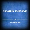 vassilis tsitsanis - Pligose Me (Original Mix)