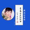 江风秦雨 - 飞翔 (女声首唱)
