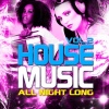 Natasha Watts、Maroon Bordeaux - You Show Me (D'Arezzo Mix)