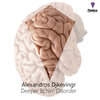 Alexandros Djkevingr - Deeper Itchin Disorder