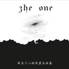 薛佳piano - my destiny     唯美钢琴版
