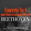 Orchestre Philharmonique De Vienne、hans schmidt-isserstedt、Wilhelm Backhaus - I. Allegro moderato