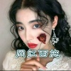 DJ杨硕、秦Sir - 听谣言说听我的曲子会抖腿 (EA7)