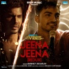 Bannet Dosanjh《Jeena Jeena《Redux》[MP3/LRC]