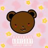 Fread - Твои суки ((Explicit))