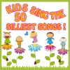 The Countdown Kids - I'm a Nut