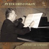 Petar Christoskov - No. 1, Prelude