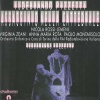 Anna Maria Rota、Virginia Zeani、Mario Borriello、Orchestra Sinfonica Nazionale della RAI di Torino、Ildebrando Pizzetti、Adolfo Cormanni、Mario Ortica、coro di Torino della Rai - Fermiamoci qui