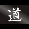 Journey、Jonathan Gould - Lit
