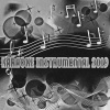 Maxence Luchi - Velvet Rope (Instrumental Rita Ora Cover Mix)