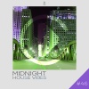 Amber Jolene、Emeskay - Surrender Control (TankEdwardsRemix)
