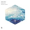 Ayhan Akca - Delusion Waves
