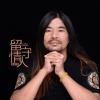 面筋哥（程书林） - 留守情人