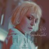 Nika、Seredinschi - Tu Auzi