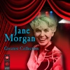 jane morgan - Take Me Away