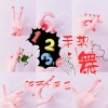 陈丙、唐总 - 干声旋律爆头 (DJ版)
