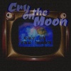 The Harrison Brothers - Cry on the Moon