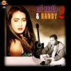 randy - Chuyện tình người mang tên Phượng