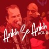 Rahat Fateh Ali Khan - Ankh Se Ankh Melao
