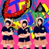 あゆみくりかまき - 恋のダイヤルナンバー6700