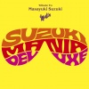 BENI - RUN AWAY