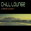 Soho Lounge - Skill