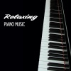 Relaxing Piano Music Academy - Moonlight