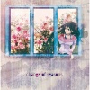 ミュムP - change of seasons