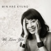 민해경 - We Love You (Instrumental)