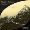 Ryuzaki Tsukawa - Herakleio