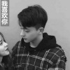 周诗迪 - 我喜欢你