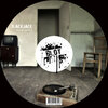 3LACKJACK - Room 1423