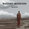 Asian Tradition Universe - Evening Meditation (Far Asia)