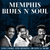 Sam Cooke - Cupid