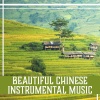 Calming Sounds Sanctuary、Yoma Mitsuko《Oriental Sounds for Relax in Spa》[MP3/LRC]