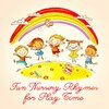Kids Party Music - The Farmer in the Dell