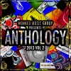 Vilon - 7 (Original Mix)