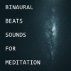 Theta Sounds、Meditation Music Club、Appliances for Meditation - Brown Tremolo Wah