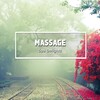 Meditation Music Club、Meditation and Stress Relief Therapy、Sleep Meditation Dream Catcher - Brainwaves Within