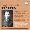 russian philharmonic orchestra、Joseph Banowetz《Piano Concerto in E-Flat Major: I. Allegro》[MP3/LRC]