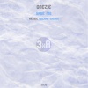 Onez!e《Save Me》[MP3/LRC]