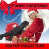Music Factory - Santa Claus Is Coming to Town (Rondò Version)
