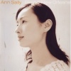 Ann Sally - ベイズン・ストリート・ブルース