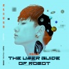 汪苏泷 - 虚拟恋爱指南 (Future Lead Remix)