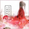 麦振鸿 - 天地之音