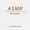 ASMR Lullaby - The Sound of Rain From The Tent ((ASMR, White Noise))
