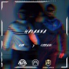 Alfa、OzziLoco - Havanna (Explicit)
