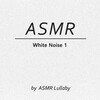 ASMR Lullaby - The Sound of Rain on The City Streets ((ASMR, White Noise))